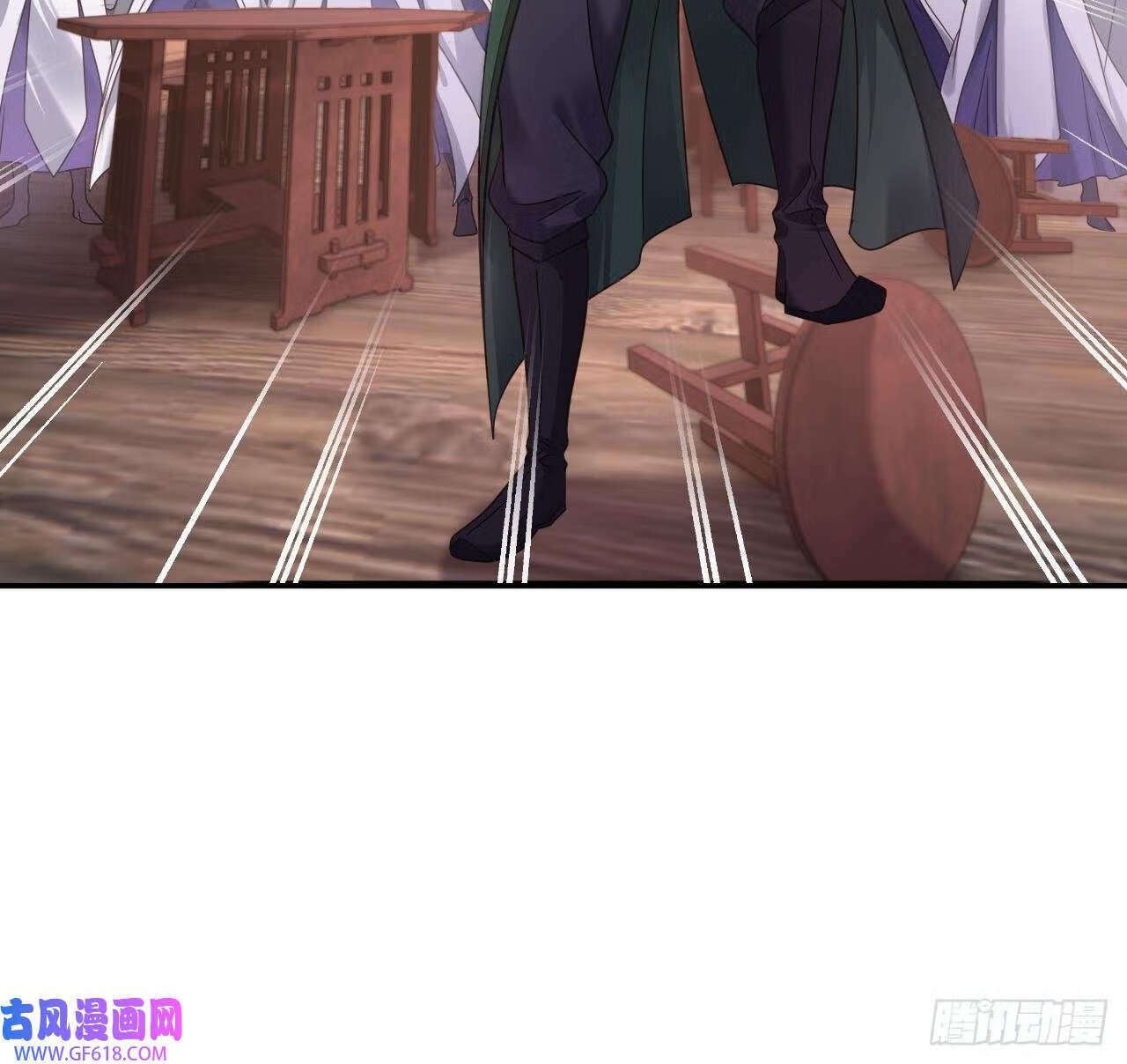 第17话 黑店！必须要砸！（76P）56