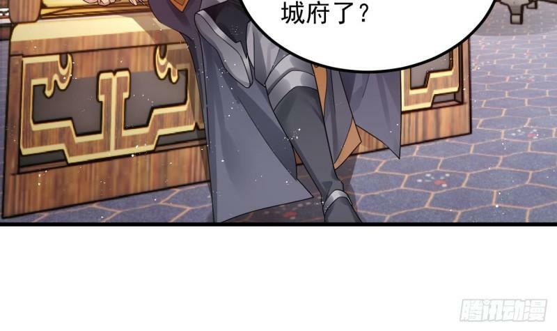 第3话 你给我整不会了44