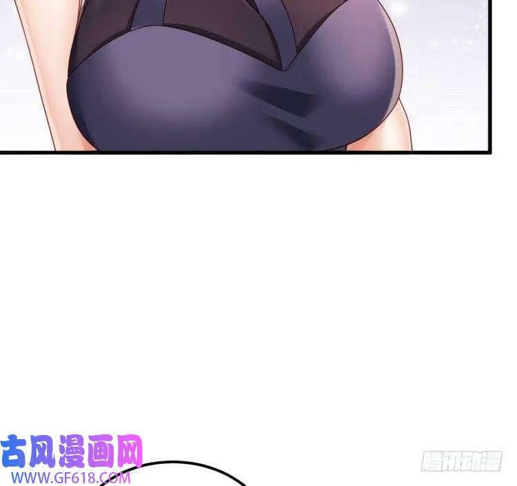 第20话 PUA，达成！（70P）30