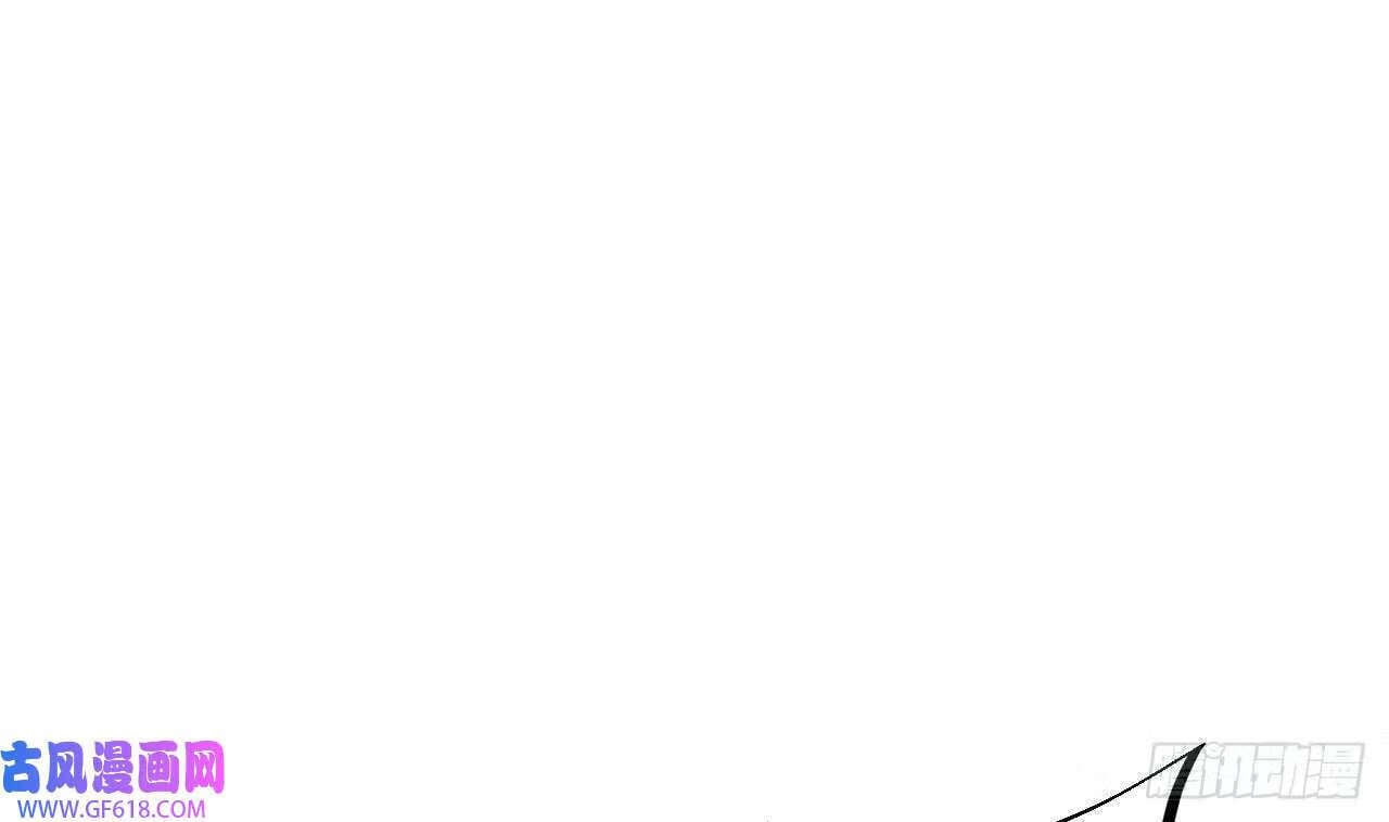第16话 这钱我必须出（59P）3