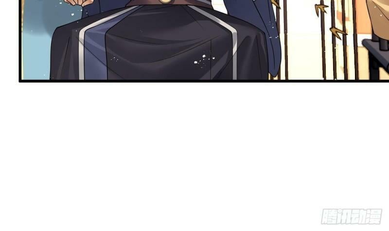 第4话 拿捏！8