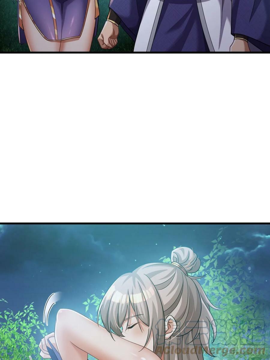 第25话 玩阴的？我擅长14