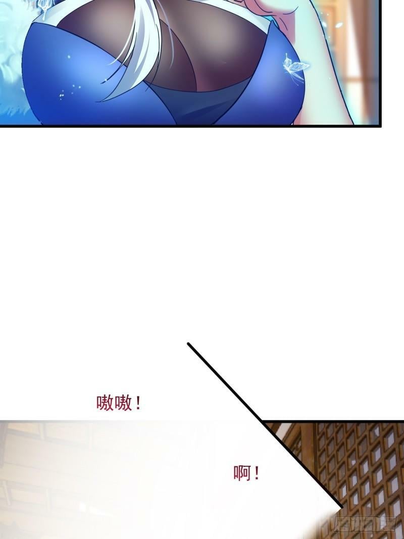 第2话 师父，请赐教！35
