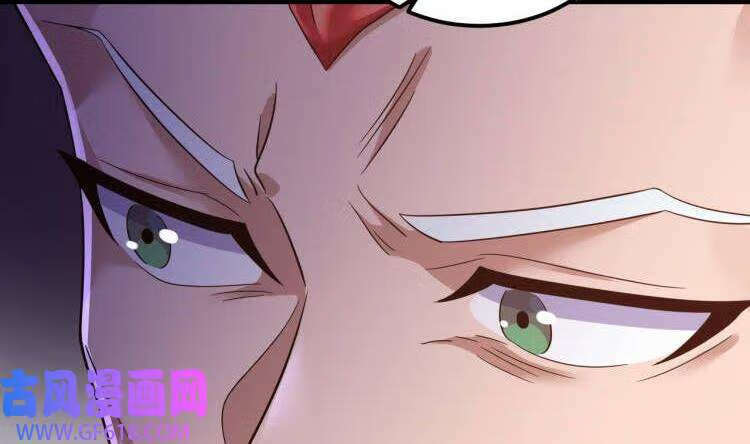第20话 PUA，达成！（70P）52
