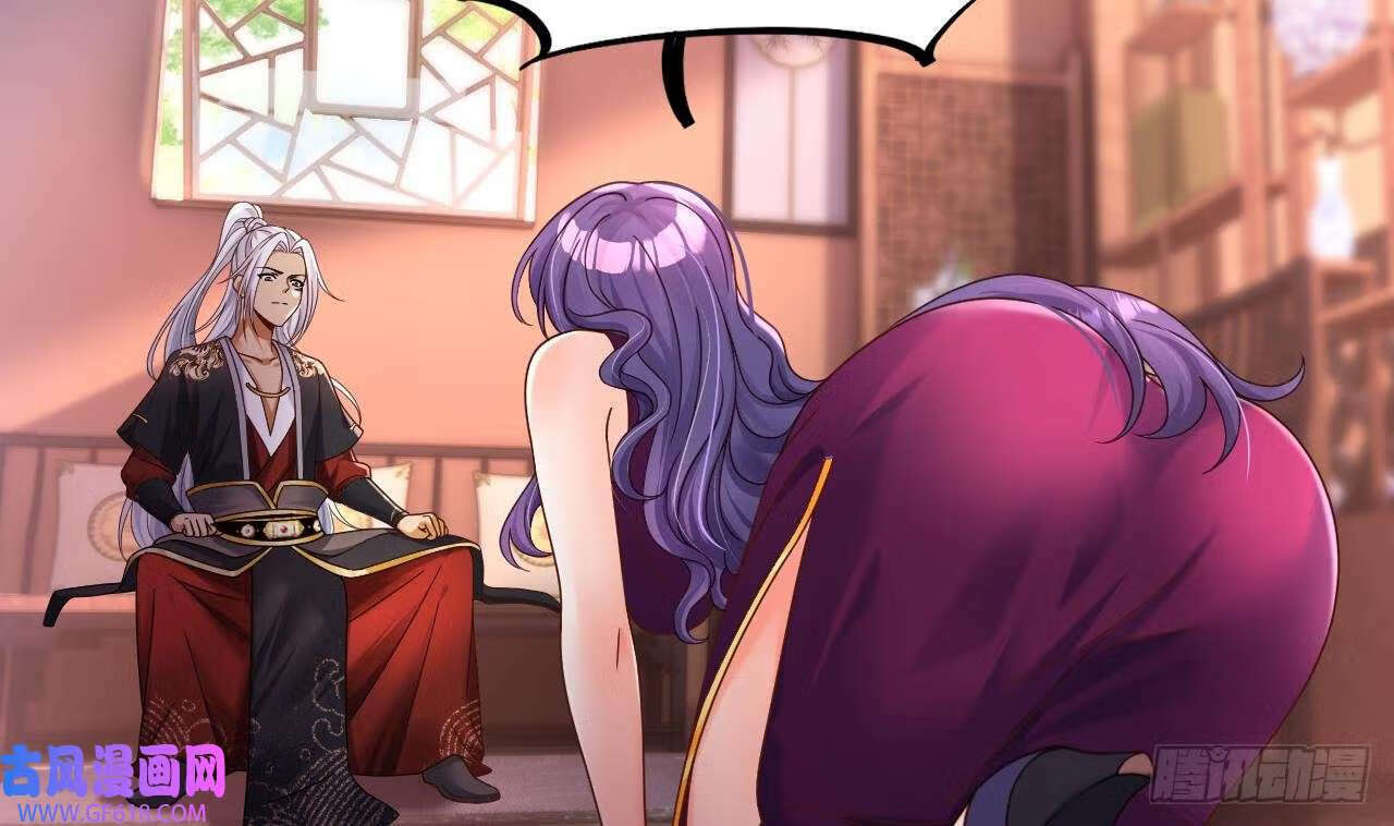 第17话 黑店！必须要砸！（76P）22