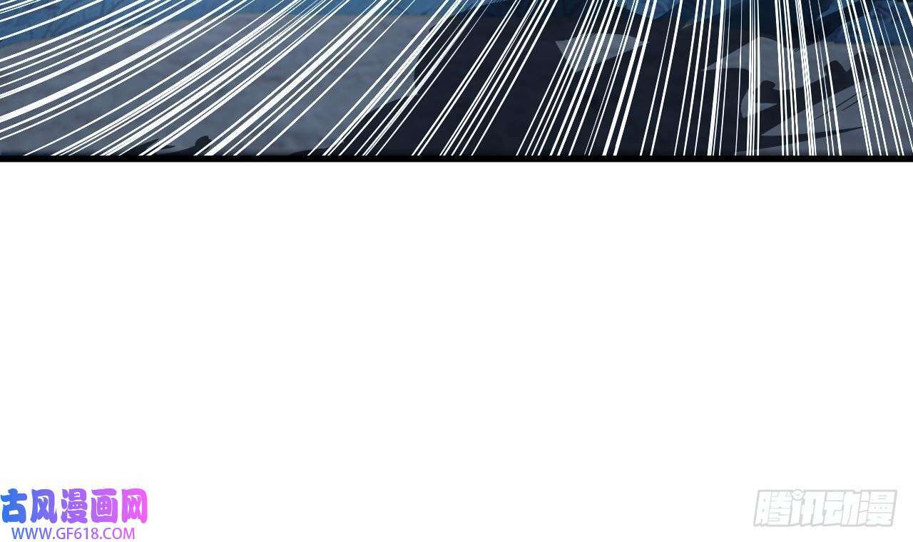 第11话 酷♂刑（47P）17