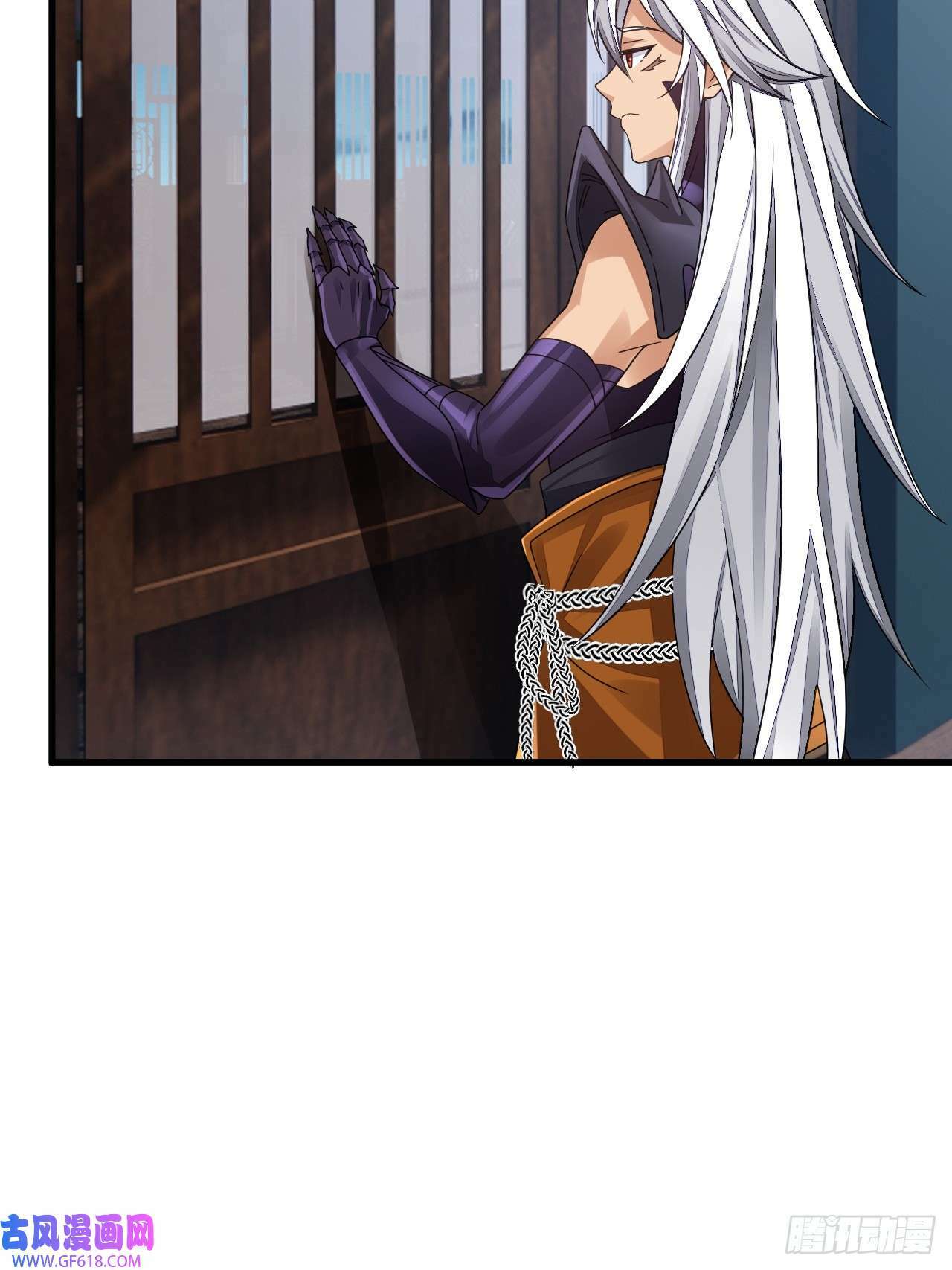 第11话 酷♂刑（47P）42