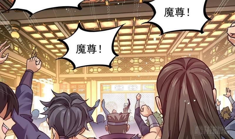 第4话 拿捏！57