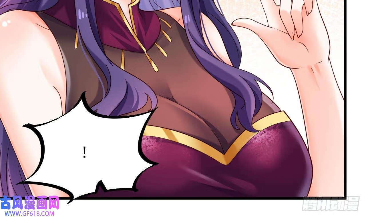第17话 黑店！必须要砸！（76P）71