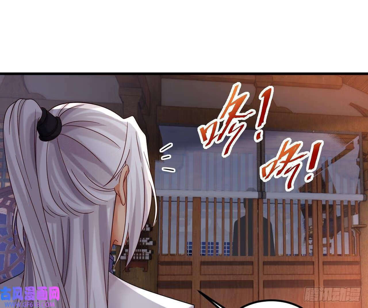 第24话 送上门（60P）26