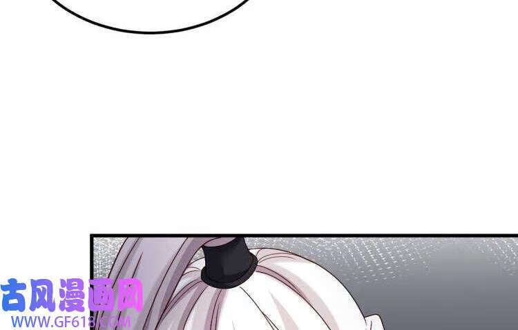 第20话 PUA，达成！（70P）12