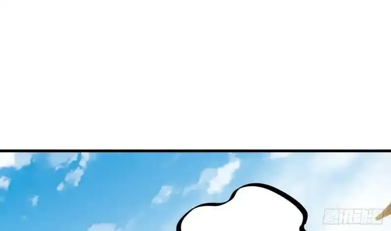 第6话 最柔软的部位21