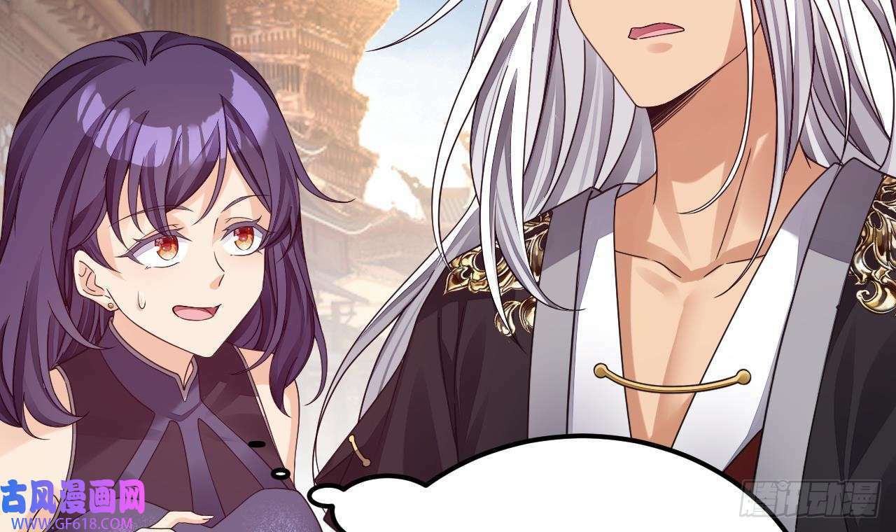 第13话 就住这里吧（77P）68
