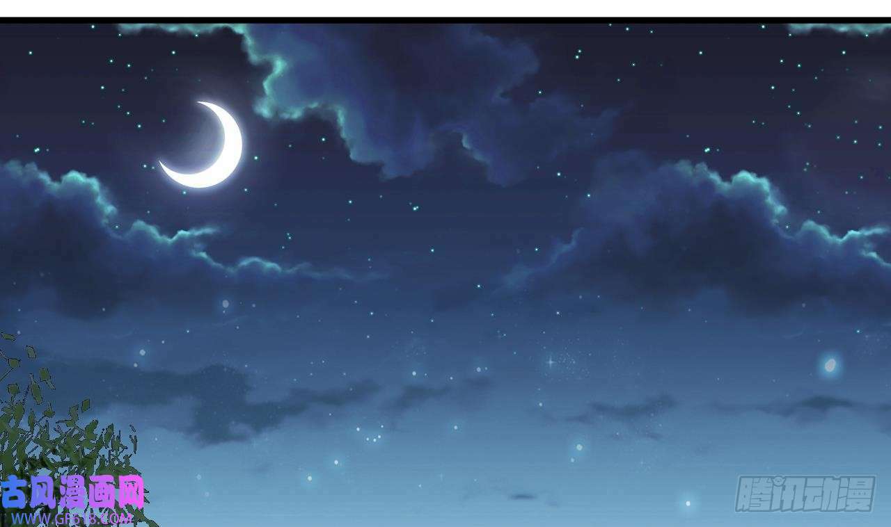 第10话 今天住这里（76P）67