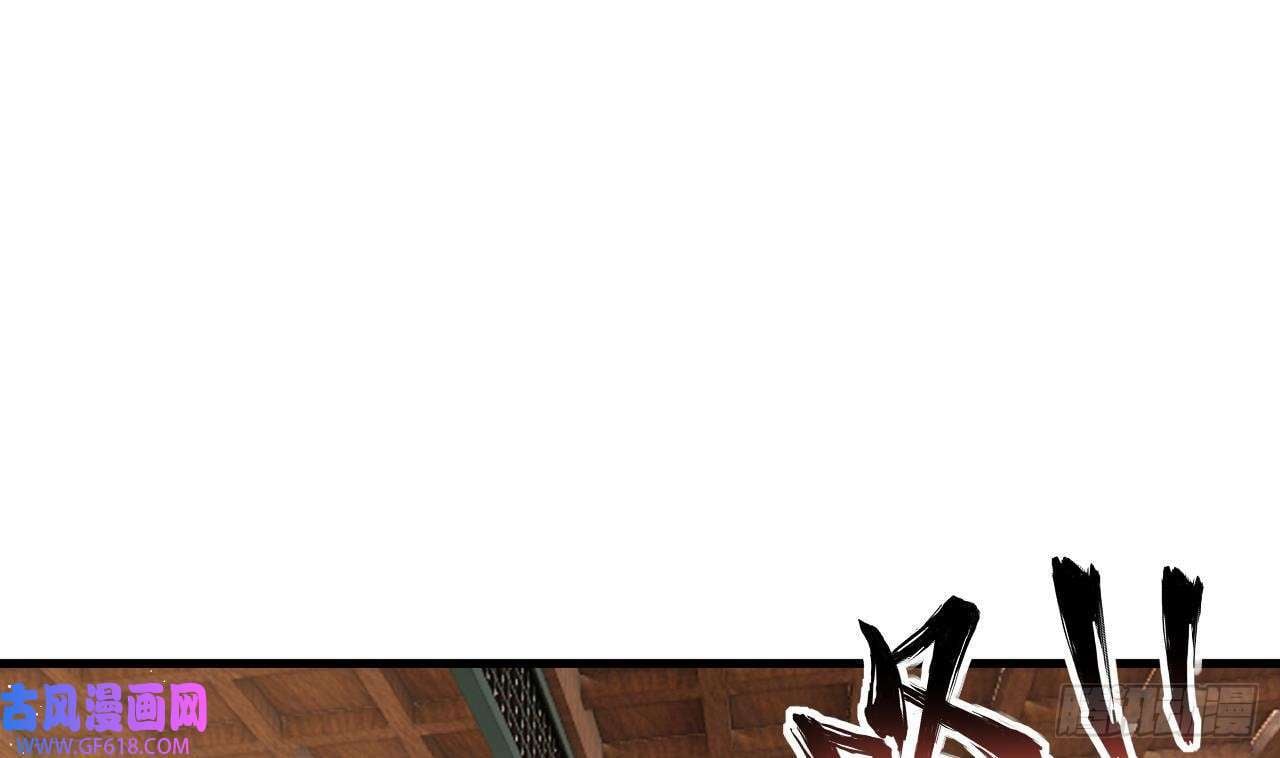 第13话 就住这里吧（77P）12