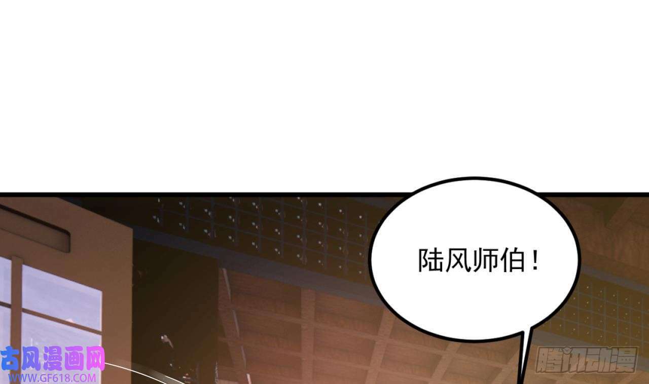 第10话 今天住这里（76P）27