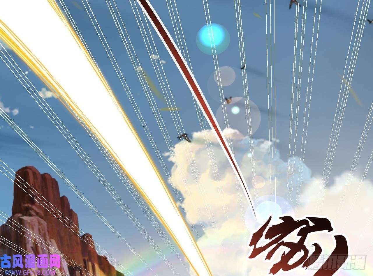 第13话 就住这里吧（77P）54