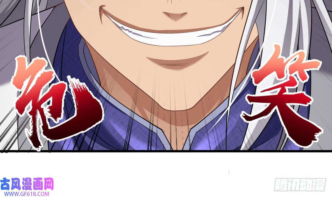第20话 PUA，达成！（70P）47