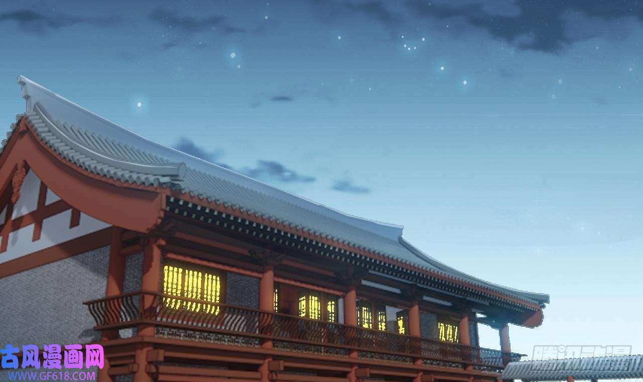 第10话 今天住这里（76P）5