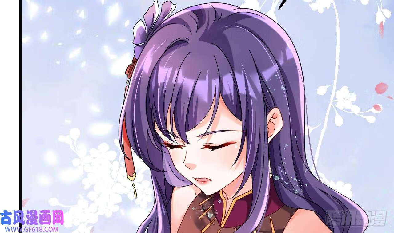 第17话 黑店！必须要砸！（76P）7