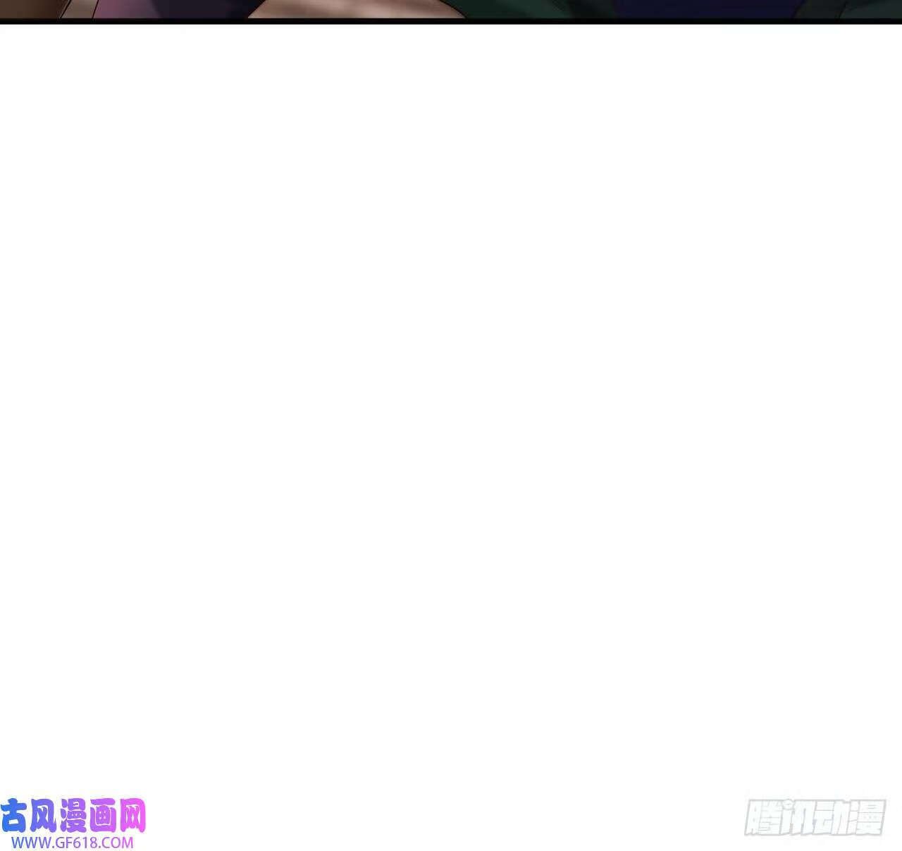 第17话 黑店！必须要砸！（76P）74