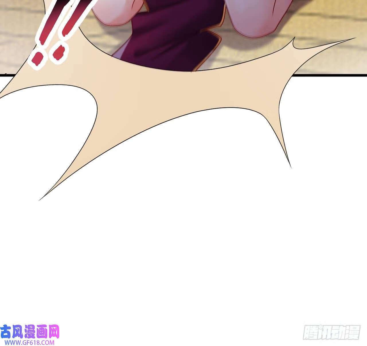 第17话 黑店！必须要砸！（76P）20