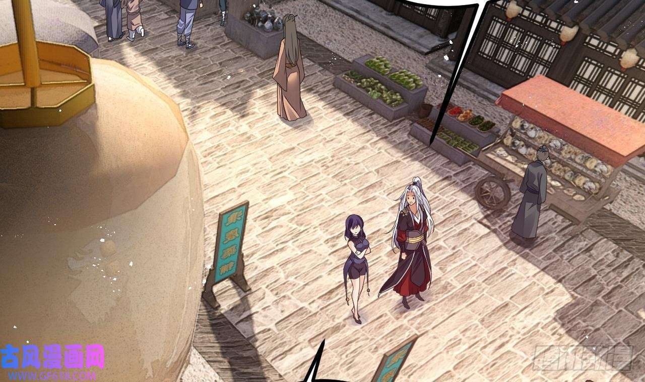 第13话 就住这里吧（77P）71
