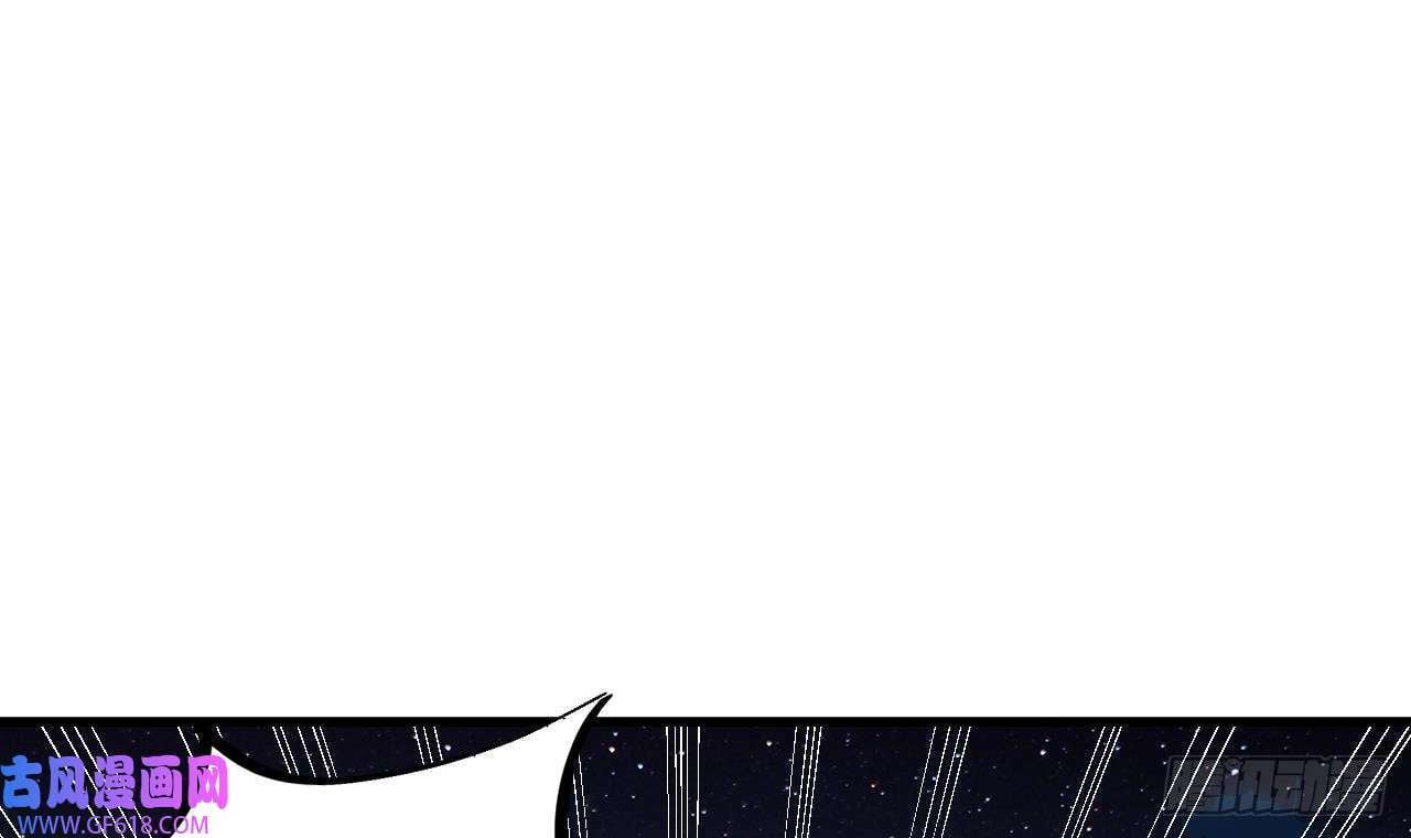 第9话 喜收女仆一位（73P）32