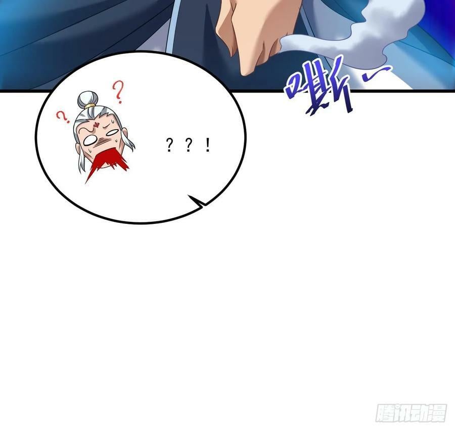 第26话 将计就计再就计74