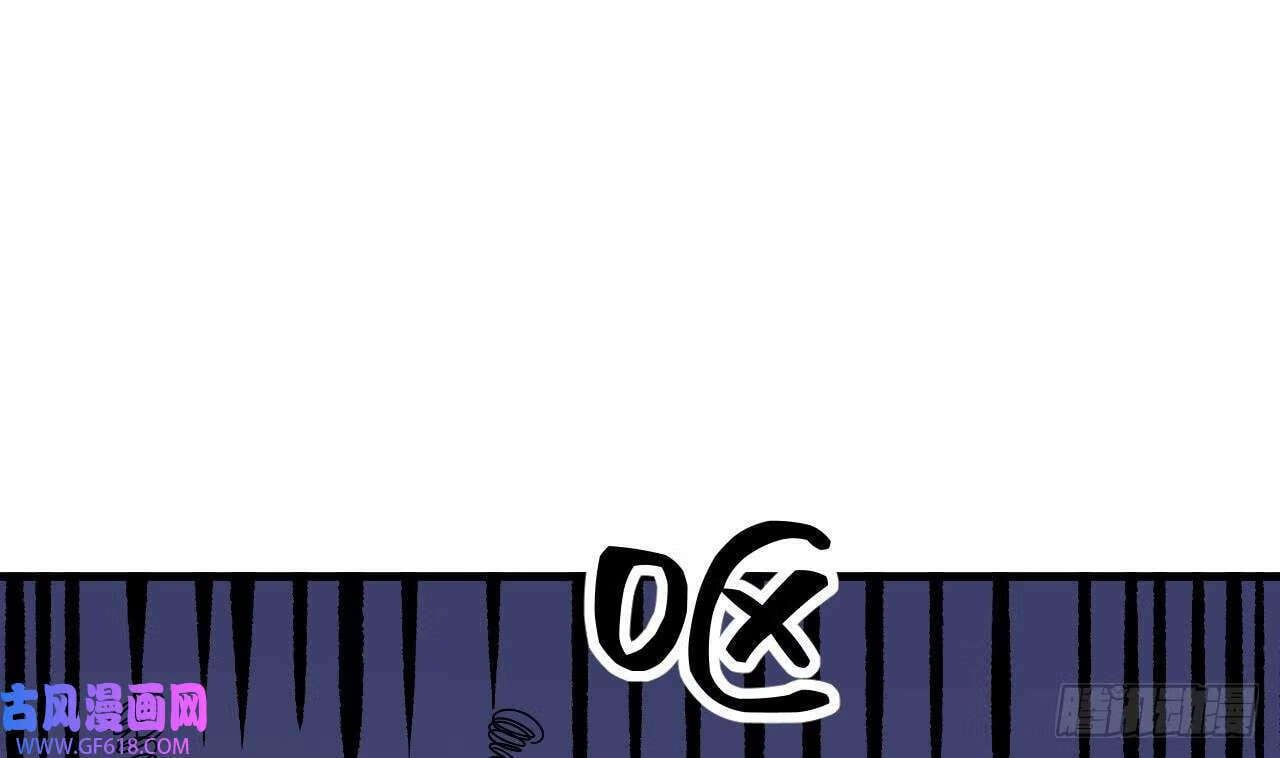 第18话 唯有真诚得人心（73P）60