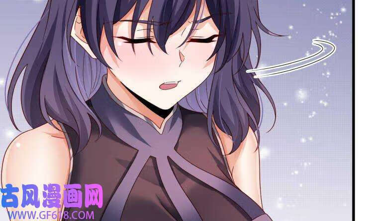 第20话 PUA，达成！（70P）29