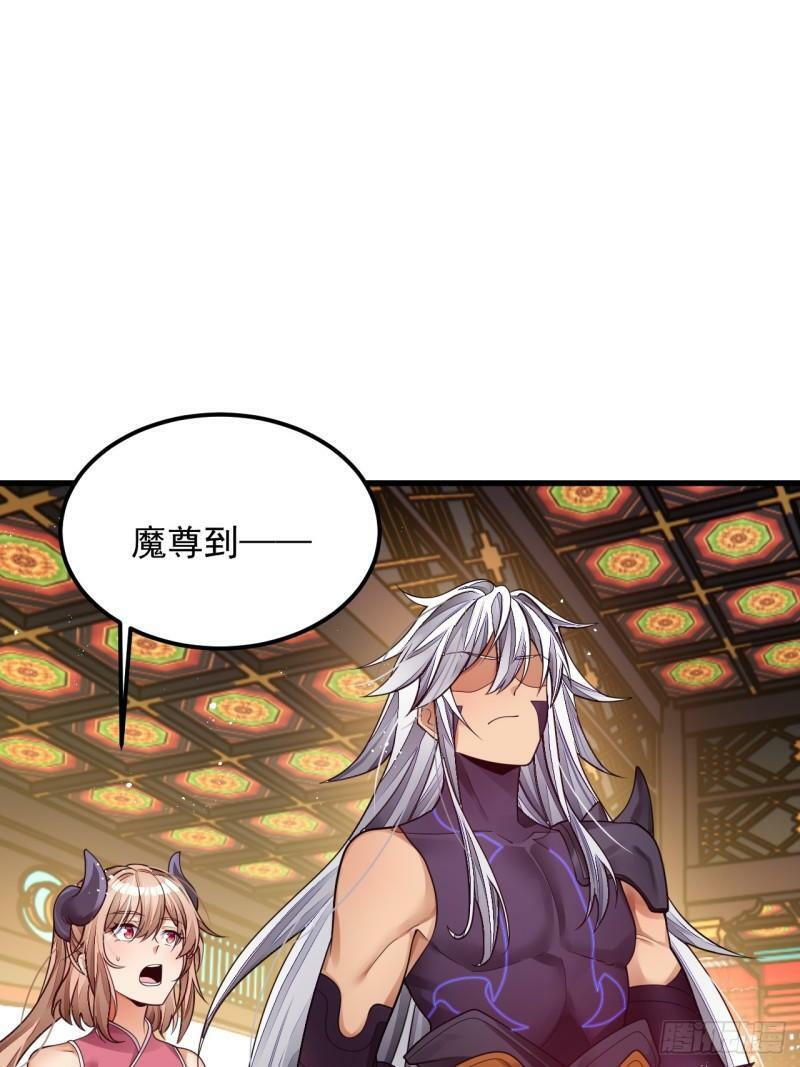 第3话 你给我整不会了5