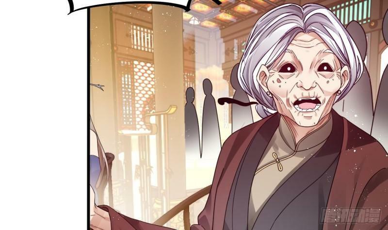 第3话 你给我整不会了64