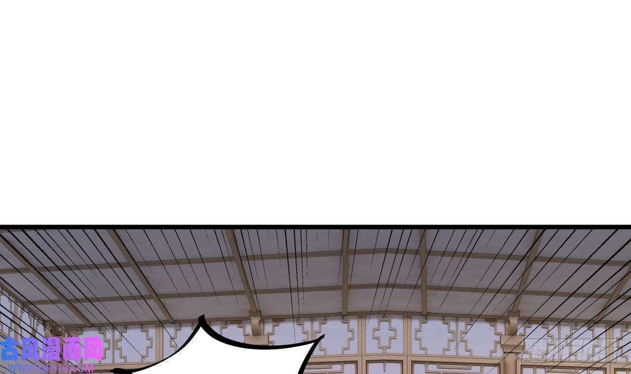 第14话 热情好客绣春楼（80P）66
