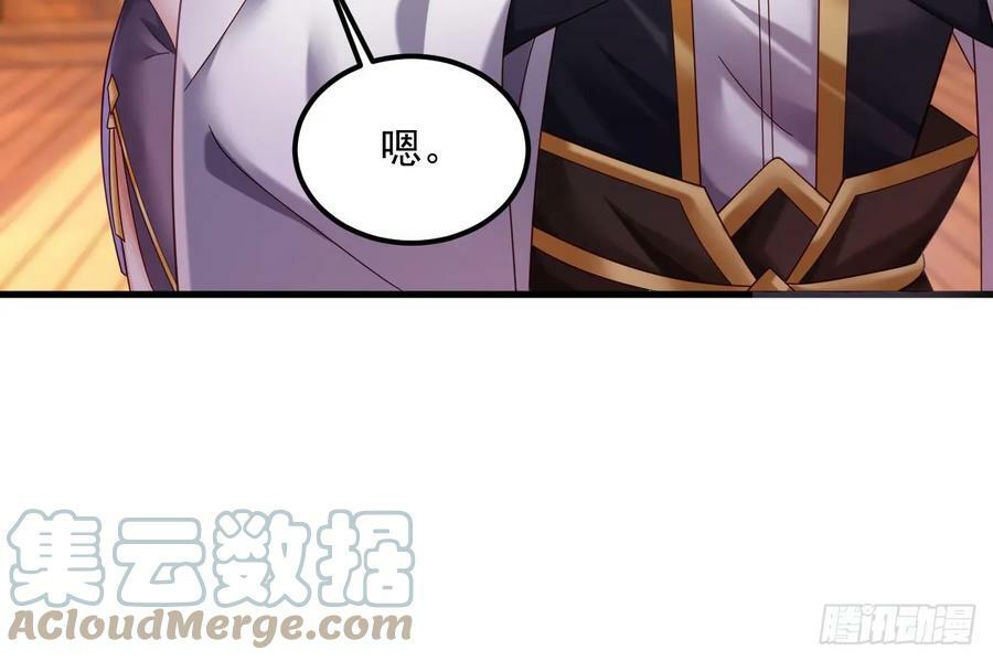 第26话 将计就计再就计21