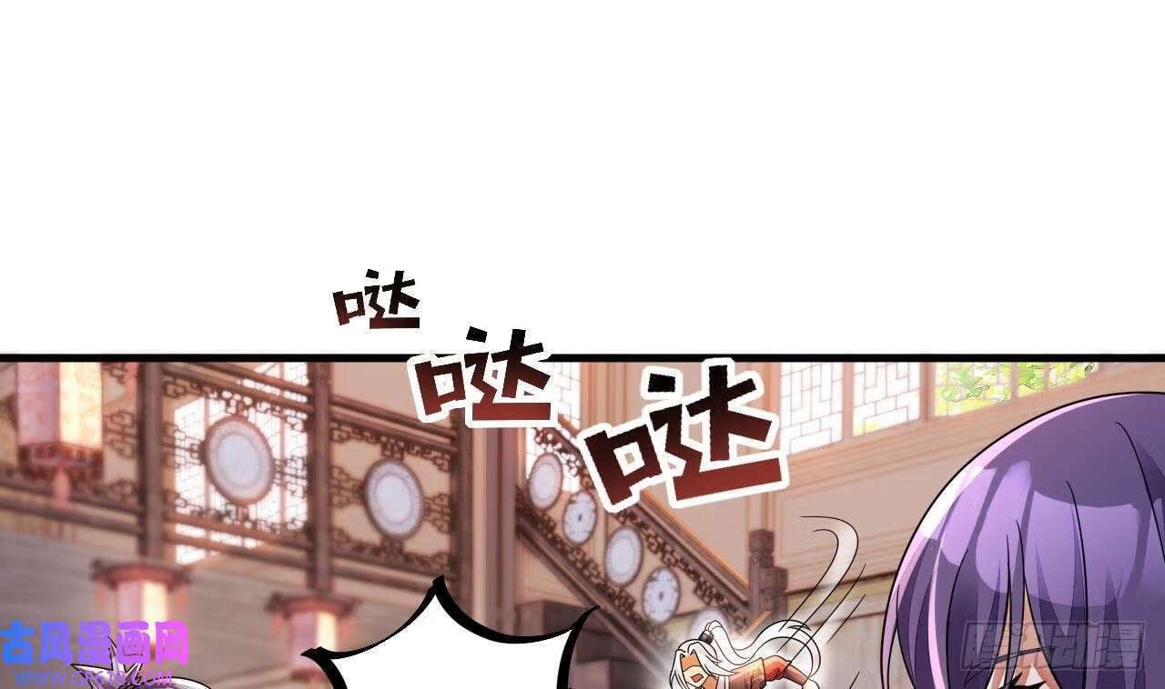 第18话 唯有真诚得人心（73P）39