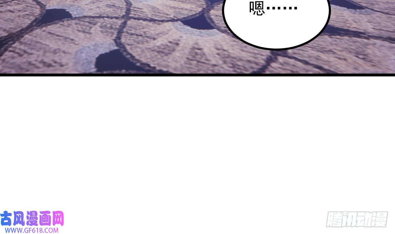 第12话 姐妹情深（66P）52