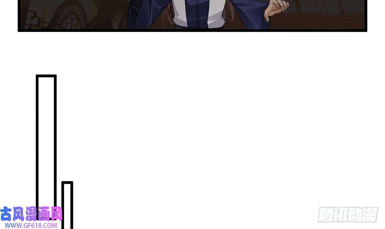 第16话 这钱我必须出（59P）44