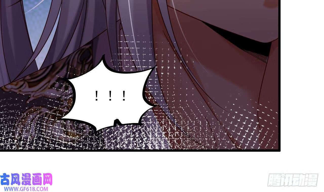 第17话 黑店！必须要砸！（76P）17