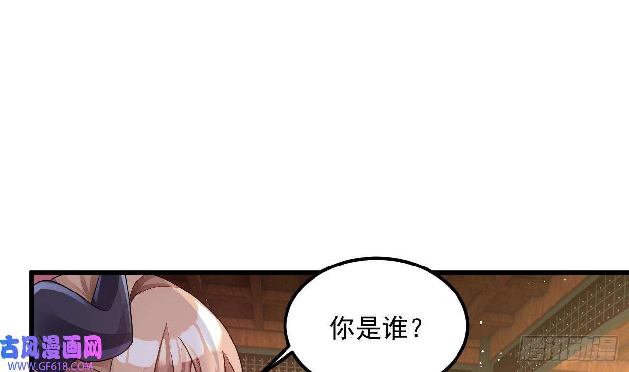 第13话 就住这里吧（77P）18