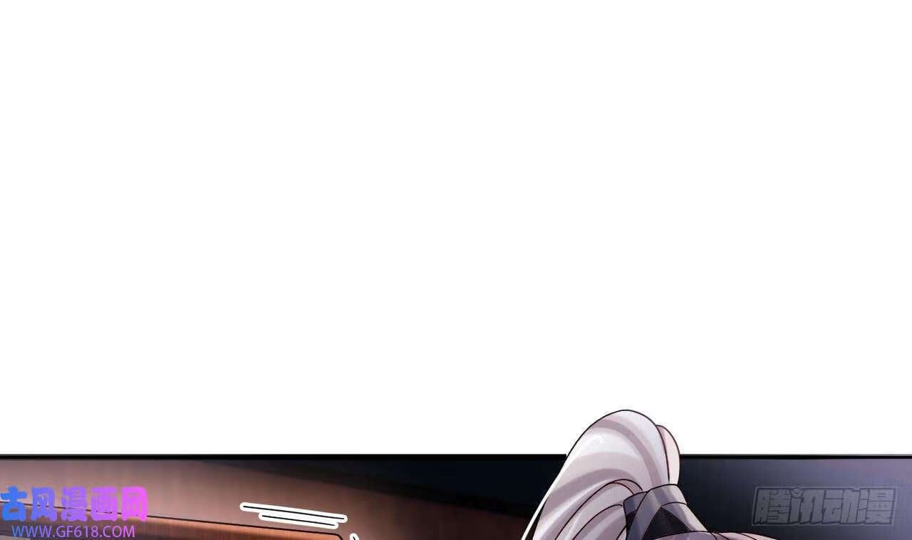 第19话 成功混入（79P）30