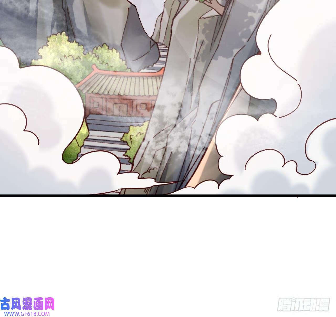 第19话 成功混入（79P）20