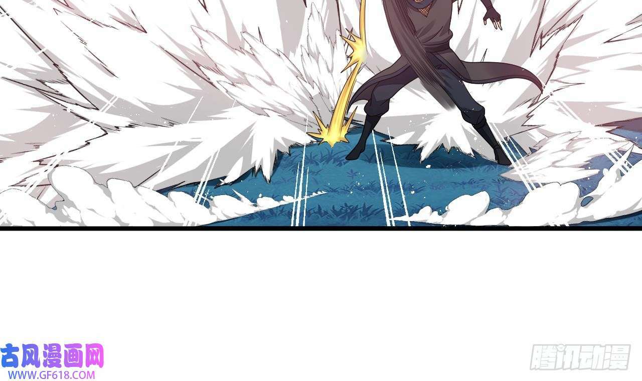 第11话 酷♂刑（47P）8