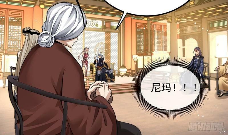 第4话 拿捏！10
