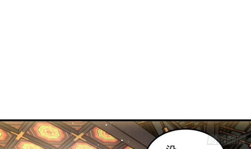 第3话 你给我整不会了60
