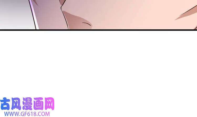 第20话 PUA，达成！（70P）53