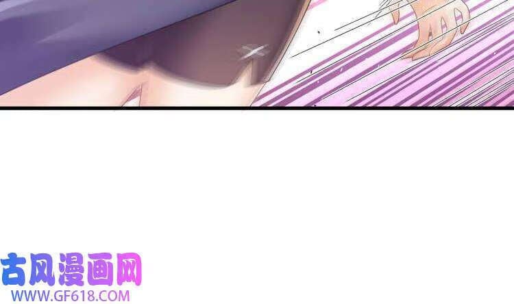 第20话 PUA，达成！（70P）60