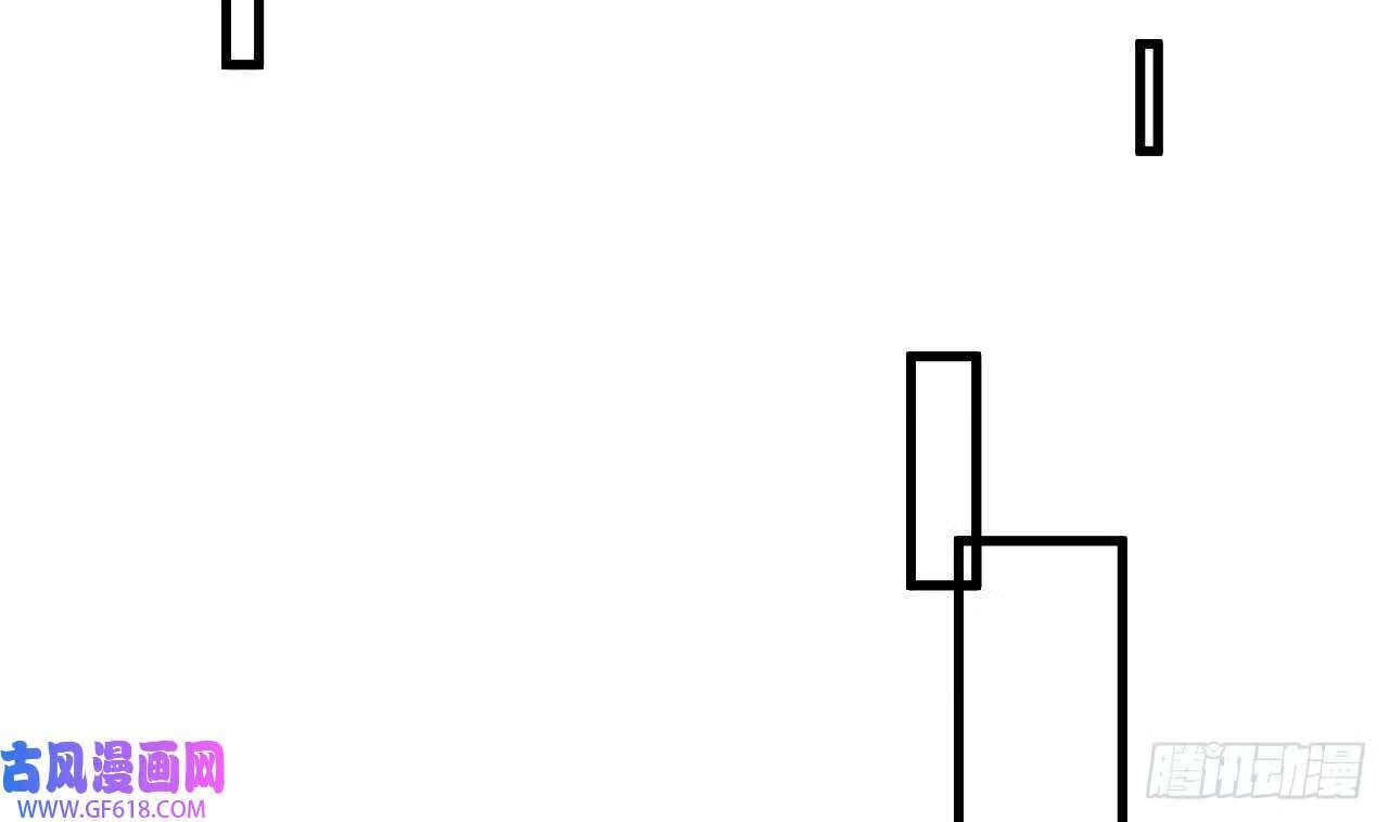 第16话 这钱我必须出（59P）45