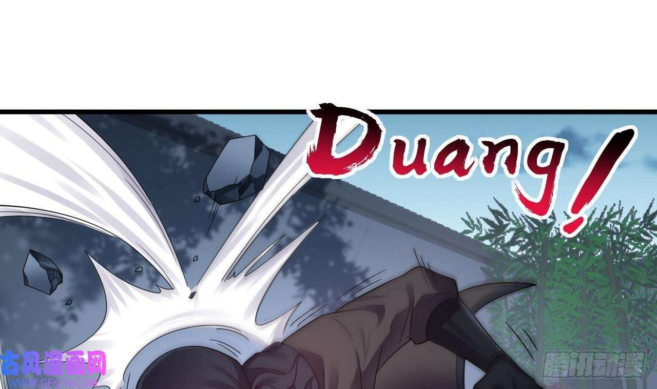 第11话 酷♂刑（47P）15