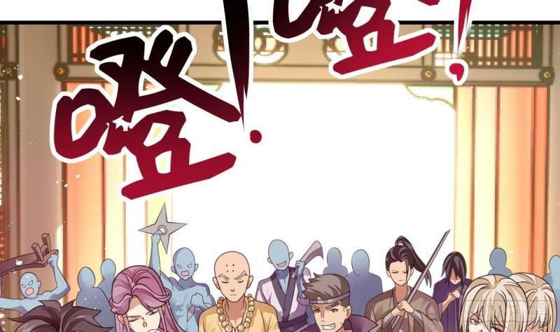 第4话 拿捏！28
